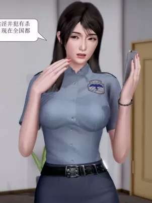 業績女王